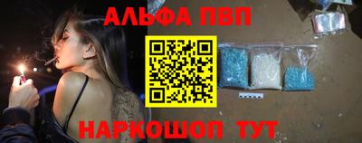 ГАЛЛЮЦИНОГЕННЫЕ ГРИБЫ Можайск