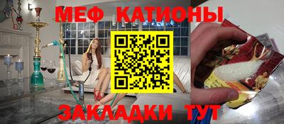 марки nbome Можга