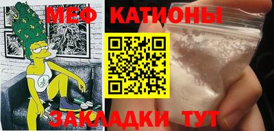 марки nbome Можга