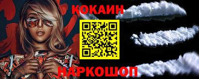 марки nbome Можга
