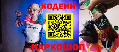 марки nbome Можга