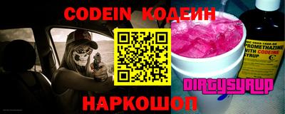 марки nbome Можга