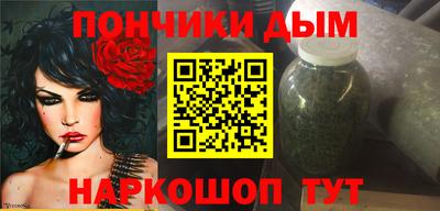 марки nbome Можга