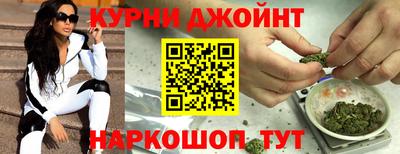 ГАЛЛЮЦИНОГЕННЫЕ ГРИБЫ Можайск