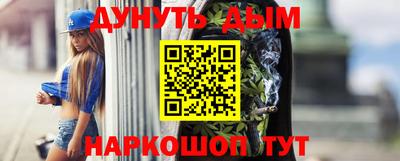 марки nbome Можга