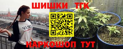 кокаин Моздок