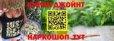 кокаин перу Наро-Фоминск