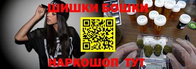 кокаин Моздок