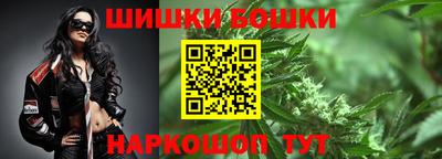 кокаин Моздок