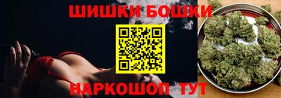 кокаин Моздок