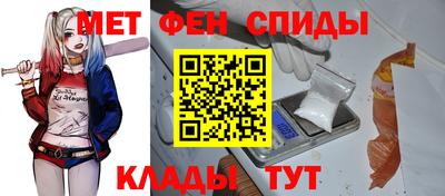 ГАЛЛЮЦИНОГЕННЫЕ ГРИБЫ Можайск