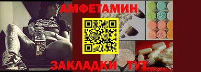 ГАЛЛЮЦИНОГЕННЫЕ ГРИБЫ Можайск