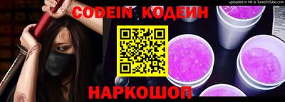 марки nbome Можга