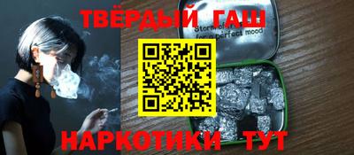 ГАЛЛЮЦИНОГЕННЫЕ ГРИБЫ Можайск