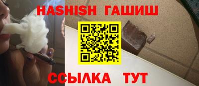 кокаин Моздок