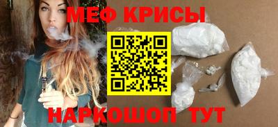 марки nbome Можга